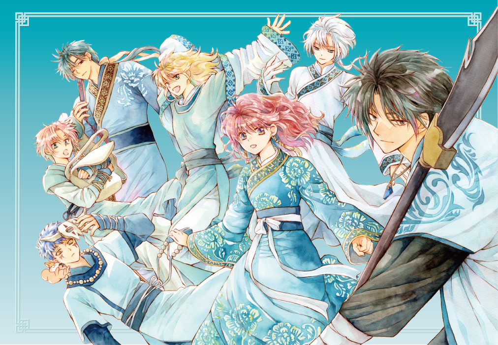 暁のヨナ 大原画展 AKATSUKI NO YONA ILLUSTRATIONS