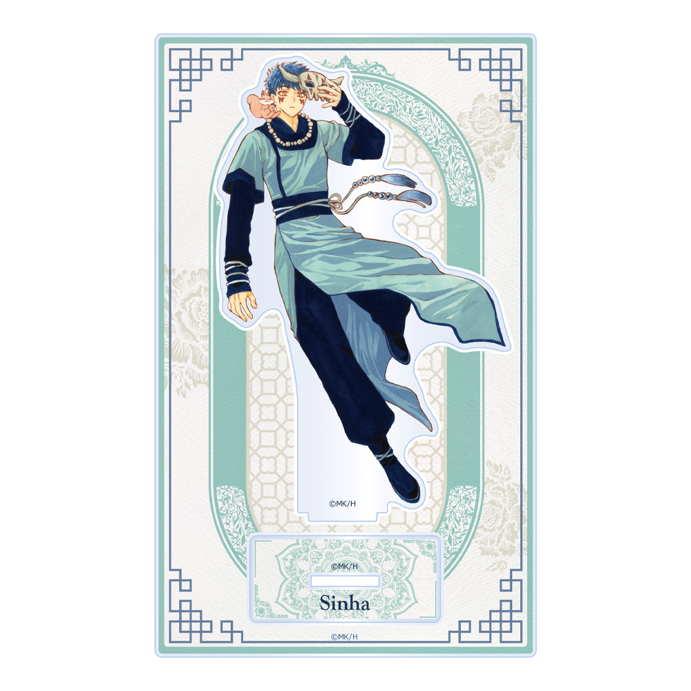暁のヨナ大原画展 公式サイト