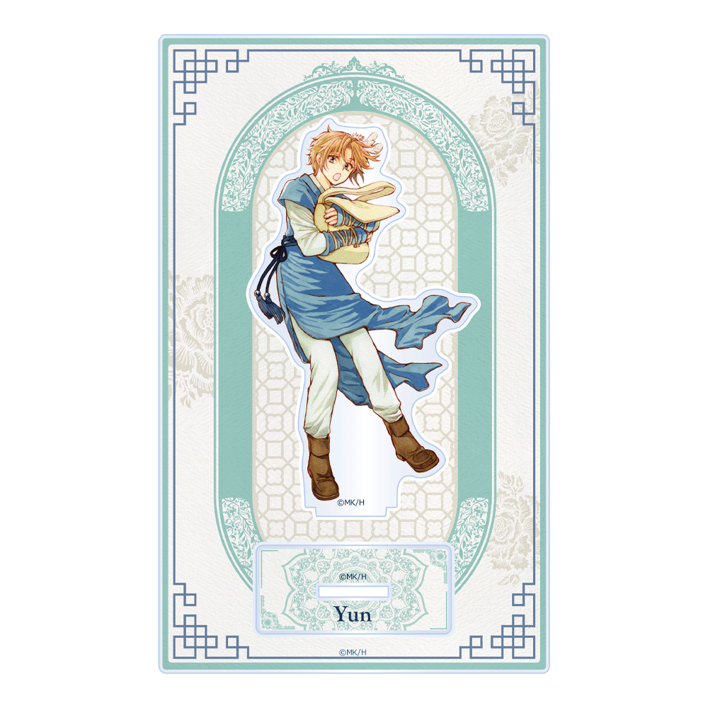 暁のヨナ大原画展 公式サイト