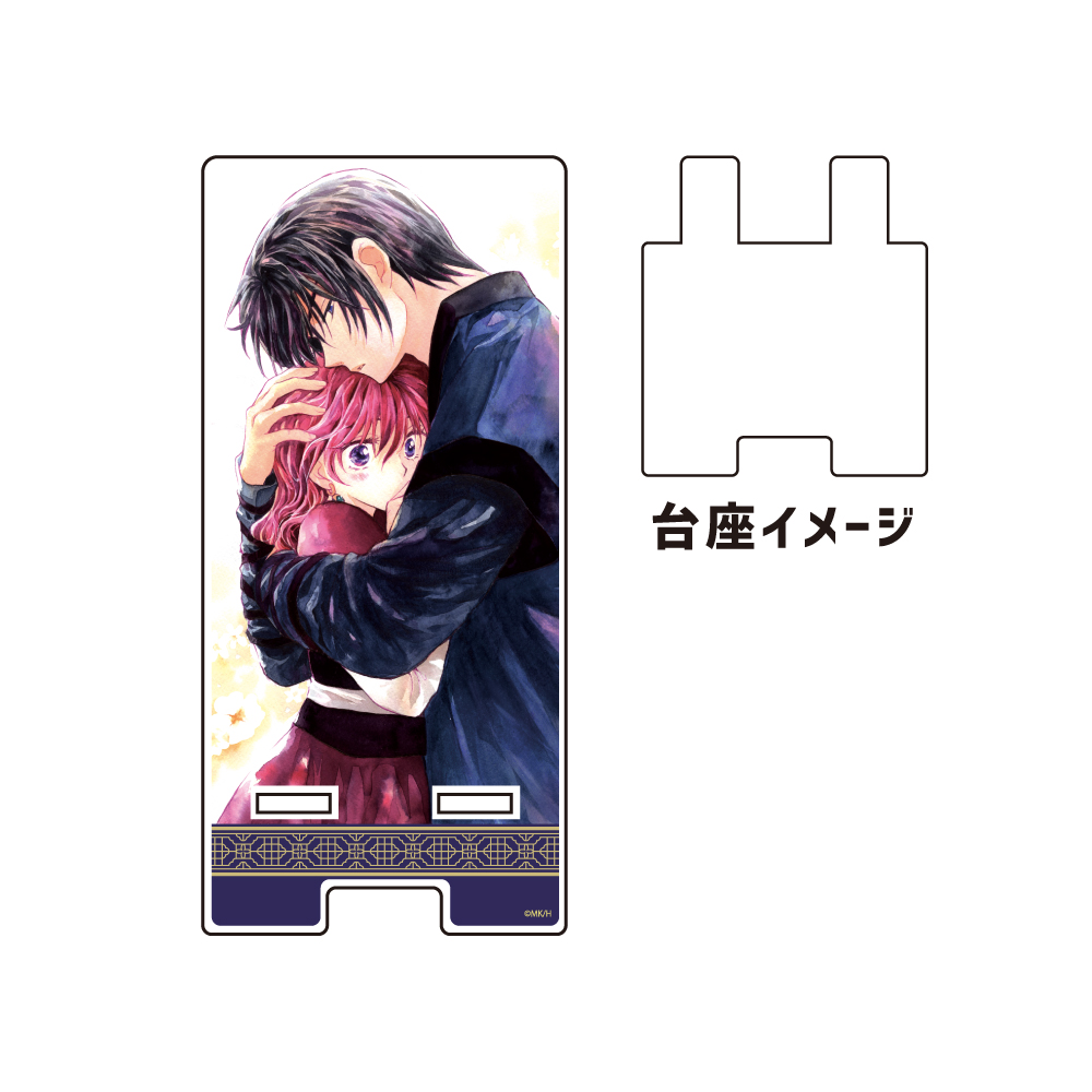 暁のヨナ大原画展 公式サイト