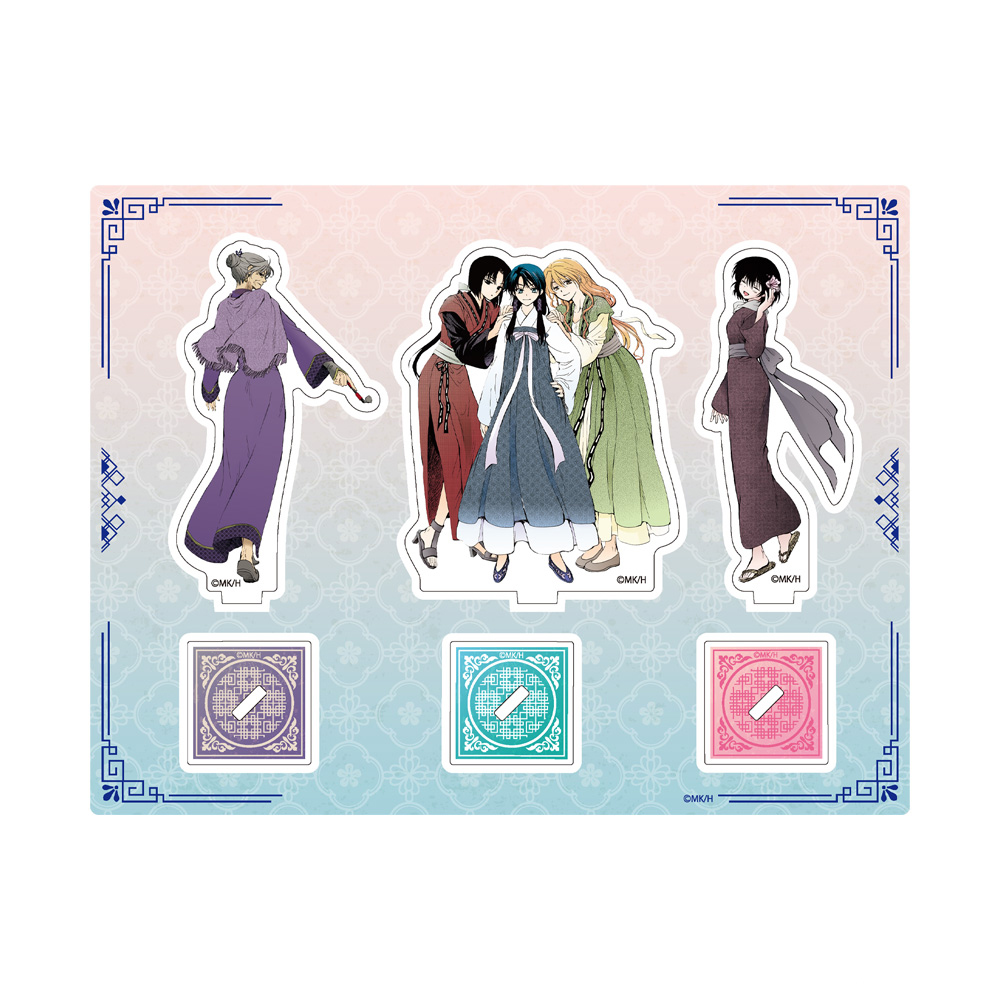暁のヨナ大原画展 公式サイト