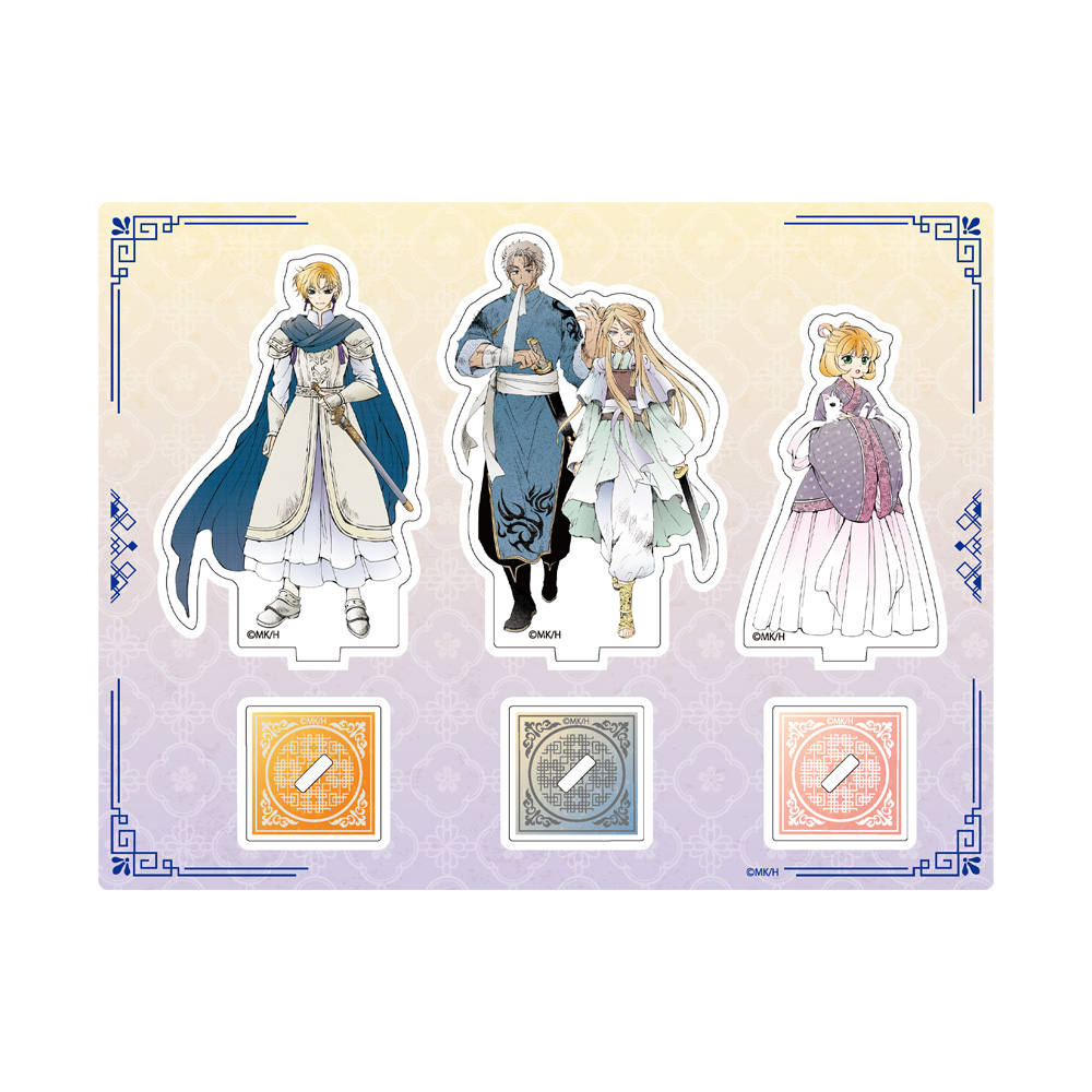 暁のヨナ大原画展 公式サイト